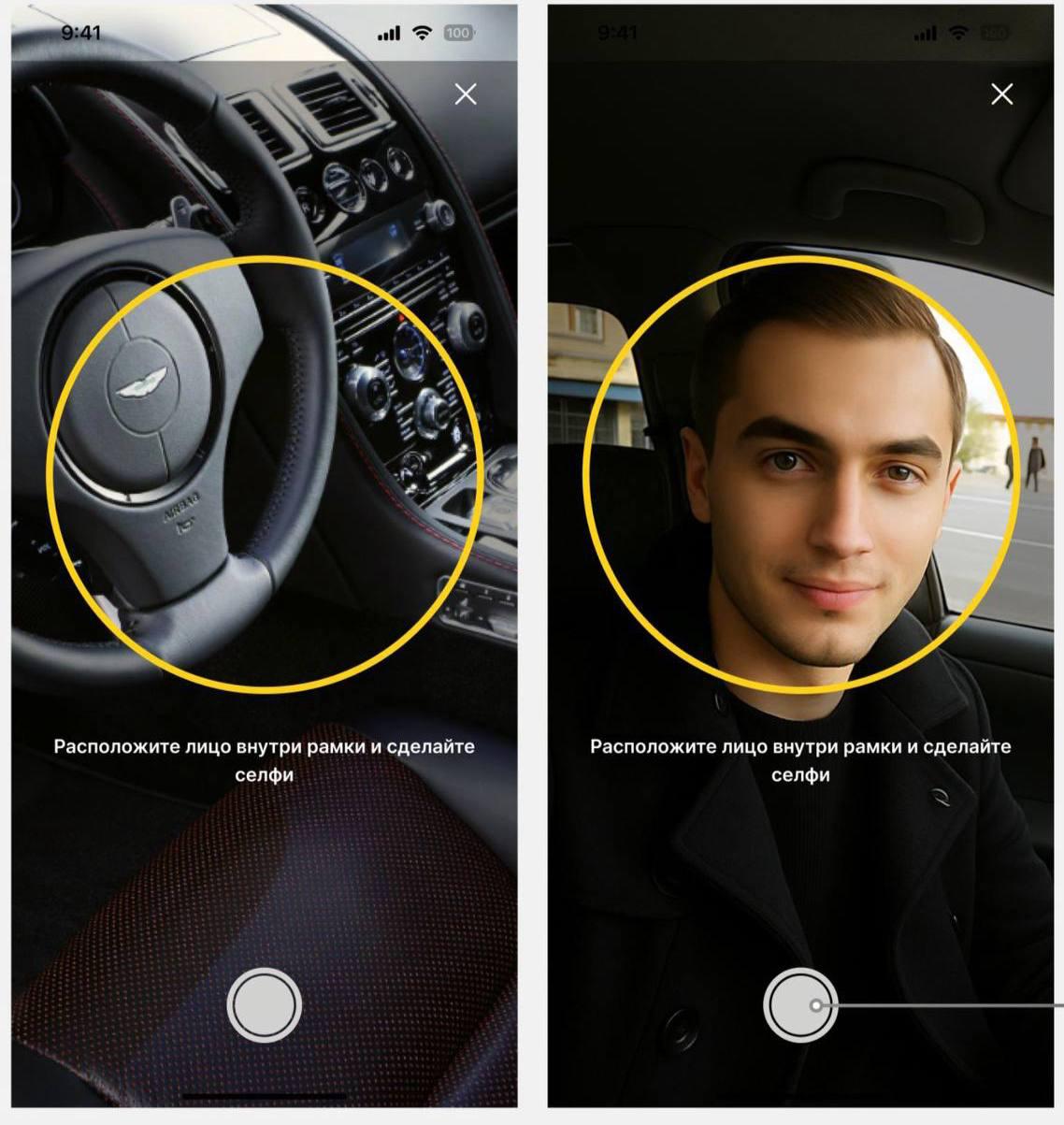 Cryptolavka верификация селфи