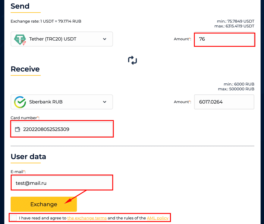 Cryptolavka form exchange