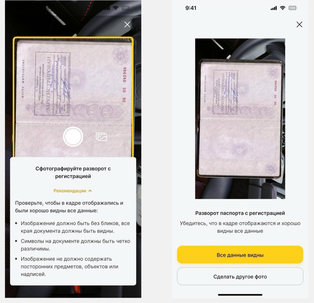 Cryptolavka верификация разворота прописки