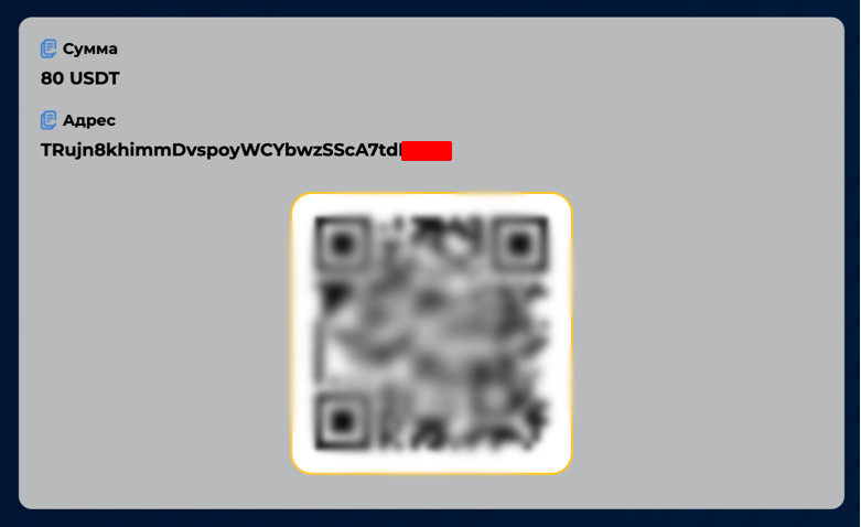 Cryptolavka обмен